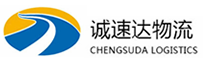 湖州到靖远县物流公司